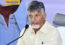 AP | ఈ నెల 20న కేబినెట్ భేటీ..