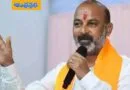 TG | అర్హులకు ప‌థ‌కాలు అందించ‌క‌పోవ‌డం స‌రికాదు