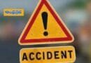 Accident –  కారు బోల్తా – అక్క‌,చెల్లెలు దుర్మ‌ర‌ణం