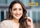 Pragya Jaiswal |  ప్రగ్యా జైస్వాల్ కేక