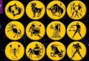 నేటి రాశిఫలాలు 12.04.25