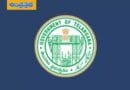TG | కారుణ్య నియామకాలు.. 588 మందికి ఉద్యోగాలు