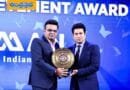BCCI Awards | క్రికెట్ దిగ్గజానికి లైఫ్ టైమ్ అవార్డు..