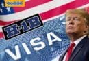 USA | భారీగా పెరిగిన హెచ్-1బీ వీసా రిజిస్ట్రేష‌న్ పీజు!