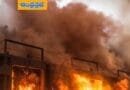 Fire accident | జమ్మూకశ్మీర్ లో భారీ అగ్ని ప్ర‌మాదం