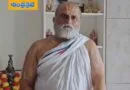 TG | అర్చకుడు రంగరాజన్‌పై దాడి.. పోలీసుల అదుపులో ఆరుగురు !
