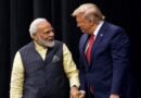 America | మోడీకి పెద్దన్న షాక్ – భారీ ఆర్థిక సాయం నిలిపివేత