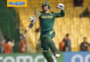 AFG vs SA | శ‌త‌కొట్టిన‌ రికెల్టన్.. ఆఫ్ఘాన్ ముందు భారీ టార్గెట్ !