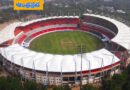 HCA uppal stadium | మెగా టోర్నీకి ముందు మెరుగులు !