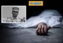 TG | ఏఆర్​ఎస్ఐ ఆత్మహత్య.. కుటుంబ కలహాలతో బలవన్మరణం