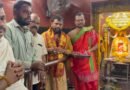 Guntur |  శివాలయంలో మంత్రి వాసంశెట్టి సుభాష్ ప్రత్యేక పూజలు