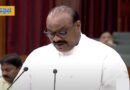 AP budget: వ్యవసాయ బడ్జెట్ ను ప్రవేశపెట్టిన మంత్రి అచ్చెన్నాయుడు