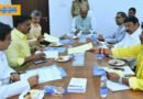 BAC Meeting –  మార్చి 19 వరకు ఏపీ అసెంబ్లీ సమావేశాలు
