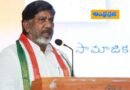 EV Vehicles |  గ్రీన్ తెలంగాణ‌కు చేయూత‌నిస్తాం – ఉప ముఖ్య‌మంత్రి భ‌ట్టి