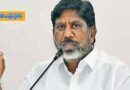 Telangana | “దావత్ ఏ ఇఫ్తార్ ” ను ఘనంగా నిర్వహించండి : డిప్యూటీ సీఎం భట్టి విక్రమార్క ఆదేశం