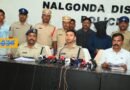 Nalgonda | దార్ ముఠా గ్యాంగ్ లీడర్ అస్రఫ్ ఖాన్ అరెస్ట్