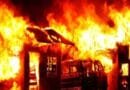 Fire accident – బాలా నగర్ లో అగ్ని ప్రమాదం – ఒకరు సజీవ దహనం