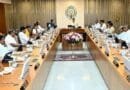 AP| నేడు చంద్రబాబు కేబినెట్ భేటీ