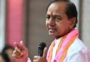 BRS Party | రాబోయే రోజుల‌లో అధికారం మ‌న‌దే – కెసిఆర్