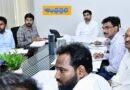 AP | టిడ్కో ఇళ్ల‌కు స్థ‌ల సేక‌ర‌ణ – అధికారుల‌ను ఆదేశించిన నారా లోకేష్..