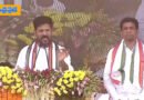 Election Campaign | కాంగ్రెస్​ను ఓడించేందుకు బీఆర్​ఎస్​, బీజేపీ కుట్రలు – రేవంత్ రెడ్డి