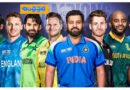 Champions Trophy | మరికాసేపట్లో ప్రారంభం కానున్న మినీ వ‌ర‌ల్డ్ క‌ప్ సంగ్రామం… తొలి మ్యాచ్ లో పాక్ తో కివీస్ ఢీ