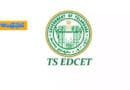 PE CET – EDCET – పీఈ సెట్‌ , ఎడ్‌ సెట్‌ షెడ్యూల్ విడుద‌ల