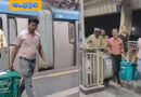 Hyd Metro | మెట్రోలో మ‌రోసారి గుండె తరలింపు !