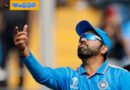 Rohit Sharma | రోహిత్ ఖాతాలో అన్ వాంటెడ్ రికార్డ్ !