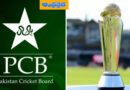 CT 2025 | ఐసిసిపై పాక్ బోర్డు గ‌రం గ‌రం