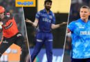 IPL 2025 | మ‌రికొన్ని రోజుల్లో ఐపీఎల్ పండుగ‌.. ఈ సీజ‌న్ కు దూర‌మైన ఆట‌గాళ్లు వీరే !