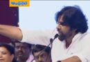 Janasena Jayakethanam | పుష్కరోత్సవంలో ప‌వ‌న్ గర్జన..
