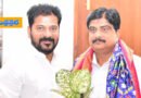 TG | సీఎం రేవంత్ రెడ్డిని కలిసిన గిరిజన యూనివర్శిటీ వీసీ