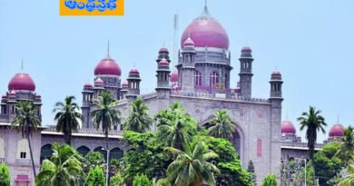 Judgement Day | మూడు నెలలలోపు స్థానిక సంస్థల ఎన్నికలు నిర్వహించండి – హై కోర్టు Judgement Day | మూడు నెలలలోపు స్థానిక సంస్థల ఎన్నికలు నిర్వహించండి – హై కోర్టు