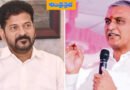 TG | సీఎం రేవంత్‌ ను కలిసిన హరీష్ రావు, పద్మారావు !