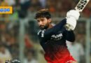 KKR vs RCB | బెంగ‌ళూరు మూడో వికెట్ డౌన్…