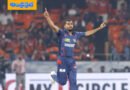 SRH vs LSG | మ‌రో కీల‌క వికెట్ కోల్పోయిన స‌న్ రైజ‌ర్స్..