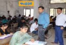 ADB | ఇంటర్ పరీక్షా కేంద్రాన్ని తనిఖీ చేసిన కలెక్టర్