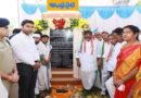 TG | నాలుగు లైన్ల రహదారి పనులకు డిప్యూటీ సీఎం భ‌ట్టి శంకుస్థాపన