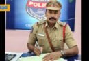 ADB | చెన్నూర్ సీఐ గా దేవేందర్ రావు