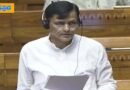 Lok Sabha |ఇమ్మిగ్రేషన్ చ‌ట్ట స‌వ‌ర‌ణ బిల్లును ప్ర‌వేశ‌పెట్టిన నిత్యానంద‌రాయ్
