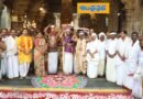 TTD| శ్రీవారి ఆలయంలో ఆగమోక్తంగా కోయిల్‌ ఆళ్వార్‌ తిరుమంజనం