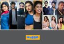 Betting App Promotion –  సెల‌బ్రిటిల‌కు బిగుసుకుంటున్న ఉచ్చు – ఆత్మ‌హ‌త్య‌ల‌పై పోలీసులు ఆరా