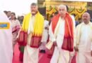 LIVE – వెంకటాయపాలెంలో శ్రీనివాస కళ్యాణోత్సవం .. గవర్నర్, సిఎం హాజరు .. ప్రత్యక్ష్య ప్రసారం