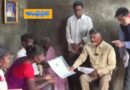 AP | నేనున్నా ..మనవరాళ్లను చదివిస్తా… ఇల్లు కట్టిస్తా: చంద్ర‌బాబు