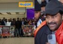 Megastar | లండన్ లో చిరంజీవి… యుకె పార్లమెంట్ లో  రేపు మెగాస్టార్ కు స‌త్కారం