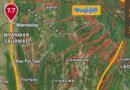 Earthquake | మ‌య‌న్మార్ లో భారీ భూకంపం… భారీగా ఆస్తి, ప్రాణ న‌ష్టం