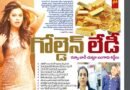 Ranya Rao | గోల్డెన్​ లేడీ –  బాడీ చుట్టూ బంగారమే..