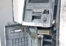 SBI ATM – నాలుగు నిమిషాల్లోనే ఏటీఎం ను దోచేశారు