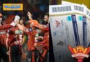 HCA IPL | క్ష‌ణాల‌లో ఐపిఎల్ టికెట్స్ సోల్డ్ ఔట్